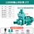 奈运 应急抽水泵离心泵1100w2寸380v清污两用泵污水清水泵化粪池离心泵井水抽水机