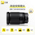 尼康（Nikon）尼克尔 Z卡口镜头 微单相机变焦镜头 Z62/Z72等尼康Z系列微单适用 Z 28-400 mm f/4-8 VR 配 卡色二代UV滤镜