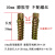 金属膨胀管钉胀塞升级版轻型铁膨胀螺丝坚固锯齿带刺膨胀栓6m 10mm(8*38)仅膨胀20个