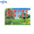 中环力安 PVC果园标识提示牌温馨警示牌标志牌 爱护环境禁止采摘 40*50cm