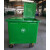 660升铁质环卫厂区 小区 大号垃圾箱 户外 垃圾桶 不锈钢厂区 1.5mm厚绿色