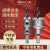 天工（TIANGONG)高硬度合金开孔器不锈钢打孔钨钢钻头扩孔 RPHT0025 18.5mm 