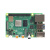 耀迈树莓派 4B Raspberry Pi 4AI开发板python套件3b+ 3B 摄像头进阶套餐(4B/2G主板)