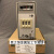 余姚温度仪表三厂 温控仪 LC-48 注塑机 温控器 温度调节仪 LC-48数显0-200 K型