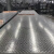 镀锌花纹钢板 可定制防滑钢板镀锌花纹板 单位：平方米 3mm 