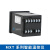 温控仪表XMT 数显智能温度控制器电子温控器可调温度调节仪 XMT-101 E型 0-400℃ 改进型