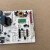 美菱板B1608 -ML BCD-218WE3CX  220WE3CH电源板控制板