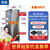 图滕 网络服务器机柜42u弱电ups监控交换机A2.6842钢化玻璃门600*800*2055MM