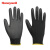 霍尼韦尔（Honeywell）WE210G2CN聚氨酯PU涂层劳保手套 涤纶黑色 舒适耐磨8码 10副/包