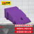 百舸 台阶斜坡垫 马路牙子塑料路沿坡汽车台阶上坡垫 注塑定位器 25*45*19cm 紫色