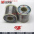 焊锡丝Sn63PbA 松香芯63%锡线0.8 1.0 2.0mm有铅高亮低温熔点 1.2mm(500g一卷)