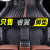 马自达睿翼轿跑专用全大包围汽车脚垫适用于09 10 11 12 2013 2015年款 单层  黑色