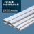 屹选工品 PVC线槽白色工地家装线路走线槽 广式平面塑料线槽压线槽 100*60mm 2米/根