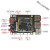 莺黛氨 海思HI3516DV300芯片开发板linux嵌入式鸿蒙开发板 底板