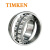 TIMKEN/铁姆肯 22312KEJW33 调心滚子轴承 钢保持器