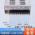 NES/S-350w-24/500-36V开关电源盒220转12V30A直流48伏5v NES-400-24
