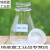 塑料组培瓶植物组培瓶子 含透气盖耐高温高透光 PC材质育苗瓶 MM09-340ML 带透气盖