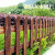 德威狮 栅栏室外防腐木护栏碳化栏杆围栏篱笆实木围挡 碳色100*30*45(板厚9mm) 单位：件