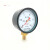 HKNAY-100气压表水压油压表精度1.0级高精度精密压力表 0~1MPa