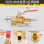 ONEVAN 铜球阀3/1/2分双内丝宝塔活接内外丝气动气泵小红柄阀门开关配件 3分外*8mm宝塔红柄球阀