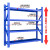 优依思厚仓库货架置物架地下室重型多层仓储货物铁架子 主架-500kg/层200*60*200 黑色