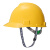 梅思安/MSA V-Gard标准型ABS V型安全帽工地建筑工程防砸防冲击头盔一指键帽衬带下颚带 可定制 黄色