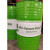 惠丰真空泵油 惠丰HFV-100真空泵油 100a 150号真空泵油 优级品一级品 高真空泵油 A100-200L