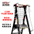 英司腾 铝合平台梯登高梯带护栏可移动工业级爬梯欧盟EN131标准IT-152ED3