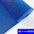 防滑地垫卫生间厨房厕所防滑垫浴室户外商用塑料pvc镂空防水地毯 蓝色4.5mm厚普通款 0.9米宽*1米长