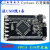 EP4CE10E22开发板 核心板FPGA小系统板开发指南Cyclone IV altera E10E22核心板+AD/DA USB blaster下载器