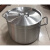 帮芊特加厚铝桶高身铝汤桶大容量铝汤锅煮粥铝锅商用 58*51.5