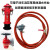 消防栓接头洗车65变20水管接头消防栓接头转换水管转换口套装 50整套含30米管（6分管）_配生料带