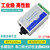 共研 （多模ST）RS232/485/422转光纤转换器工业级串口收发器光端机单模双纤接口双向传输宽电压单位：个