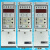 CUN-SDVC31-S/M/L数字调频振动送料控制器振动盘调速器 SDVC31-L不带线