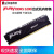 金士顿 DDR5 5200MHz 台式机内存条6000 Beast野兽系列 16G 32G DDR5 16G  5200MHz频率  黑色马甲