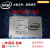 Kingston/ SA400 240G 480G 256G512GSATA3拆机SSD固态硬盘 2.5寸英特尔128G