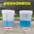 GUANHANG-带毫升刻度的塑料桶计量配比浸泡桶带盖2000ml10升 10L全透明桶带毫升10000ml