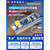 绿申STM32F103C8T6小系统板 STM32单片机开发板核心板入门套件 C6T6 杜邦线+micro-usb数据线
