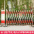 加厚不锈钢伸缩围栏电力施工学校儿童折叠可移动隔离安全护栏挡门 1.2高米*3米加厚款_加厚款