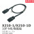 端子台T021单双头1/2/A米MIL牛角10P芯S电缆线X210-1D-1000MM X210-1DS 4米