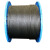 臻工品 钢丝绳 光面带油钢丝绳 起重吊具 牵引起重升降钢丝绳 10米/卷 单位：卷 36.5mm