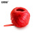 安赛瑞 塑料捆扎绳 发泡打包草球捆绑绳 撕裂尼龙绳 全新料10卷装 红色 2A00945