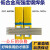 润华年E55 J557 J607RH J707 J857Cr J107Cr高强度焊条高拉力焊条3.24.0 J107CR电焊条4.0MM