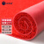 正奇谊PVC拉丝圈地毯迎宾门垫红宽1.8米厚17mm长1米（要几米拍几不裁断）
