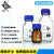 试剂瓶化学玻璃蓝盖试剂瓶1002505001000ml螺口瓶流动相玻璃 2000ml(蜀牛透明高硼硅黄盖)