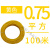 祥利恒RV多股铜芯软线电线0.5 0.75 1 1.5 2.5 4 6平方国标电子线导 铜0.75平方100米(黄色)