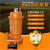 定制定制单相寸小型污水泵Q7-16-0.7-1.1污水污物潜水电泵污水泵 Q-0.7三相 Q-1.1单相