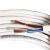 长城牌电缆 电力电缆RVV-300/500V-4*6平方国标铜芯电源线护套线 100米/卷 白色