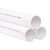 联塑 LESSO PVC-U排水管(A)白色 dn50   2米一根