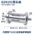 H型轨道轮/大铁门重型槽轮/轻轨滑轮工字钢槽钢方钢槽轮H型轨道轮 82H槽宽26钢双头丝